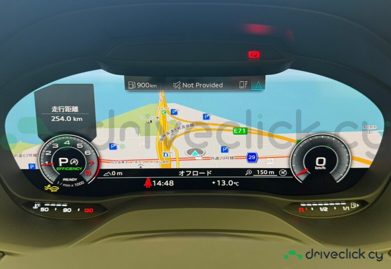 Audi Q2 Black