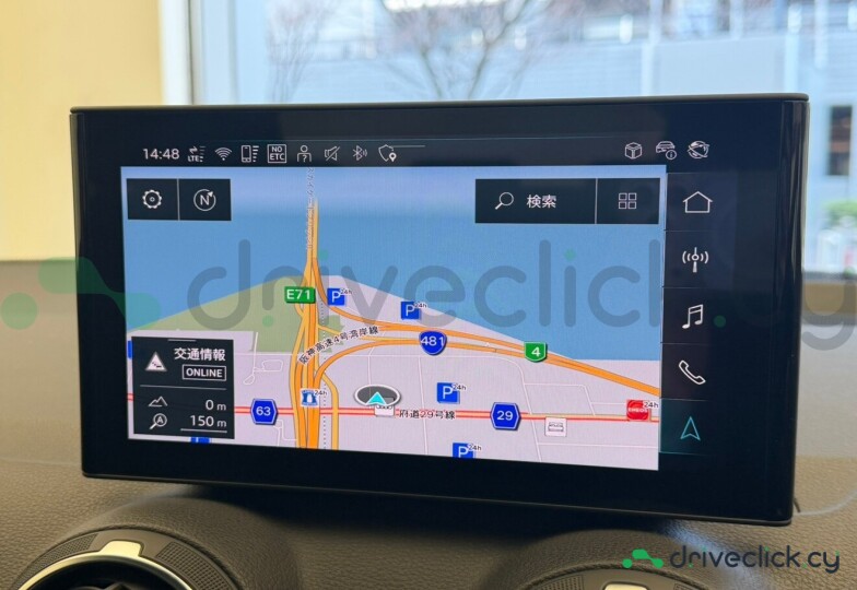 Audi Q2 Black
