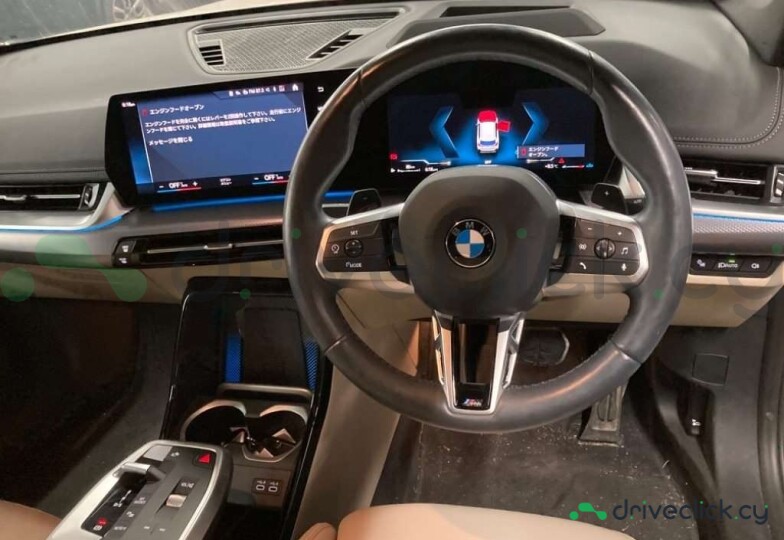 BMW X1 White