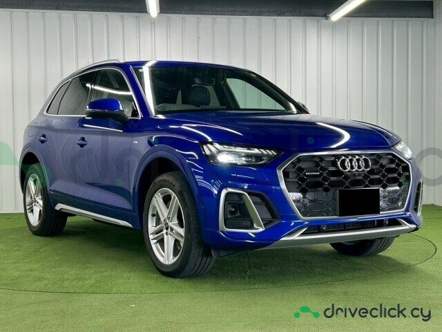 Audi Q5 Blue