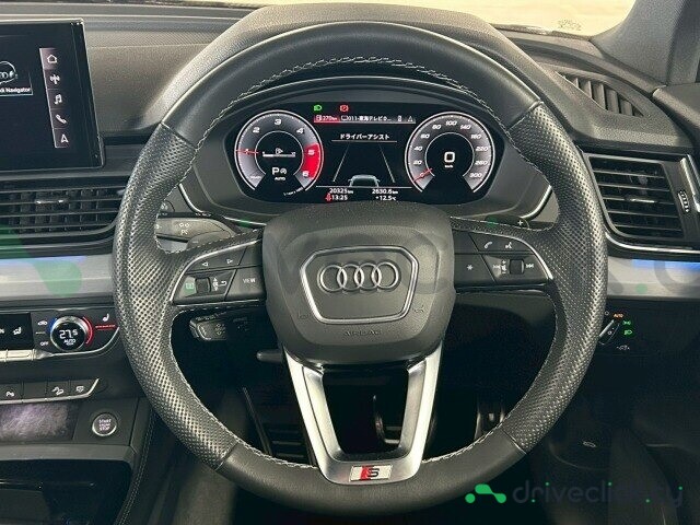Audi Q5 Blue