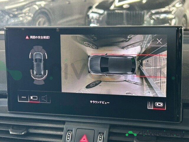 Audi Q5 Blue