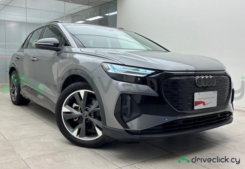 Audi Q4 e-tron Grey