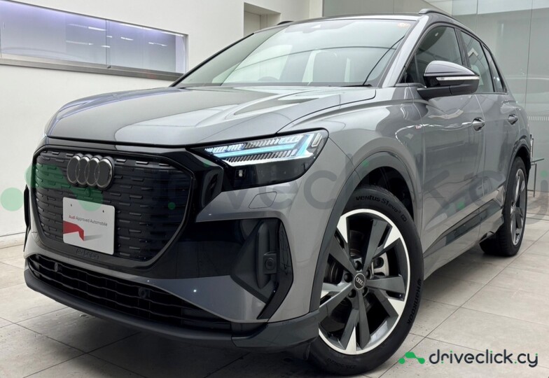 Audi Q4 e-tron Grey