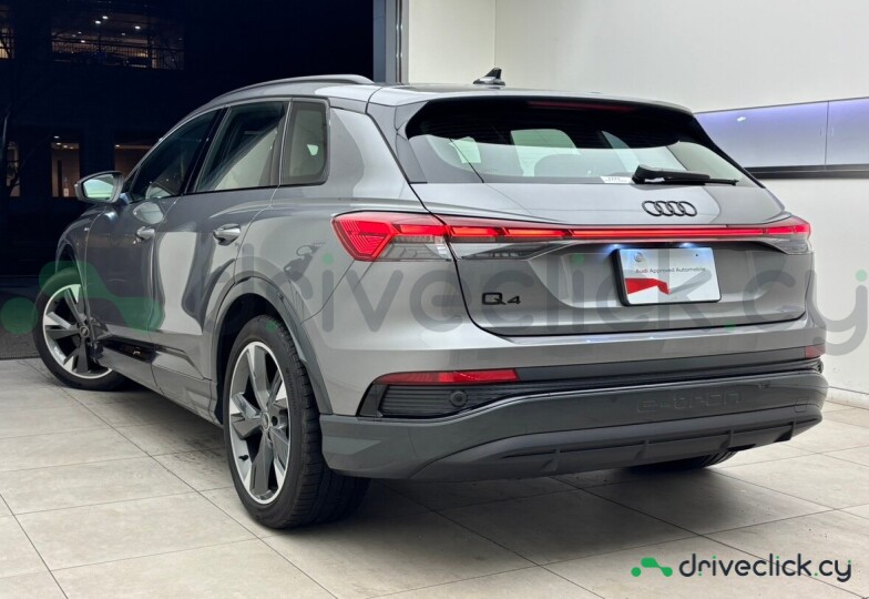 Audi Q4 e-tron Grey