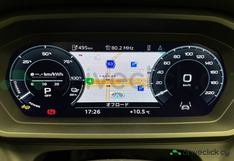 Audi Q4 e-tron Grey