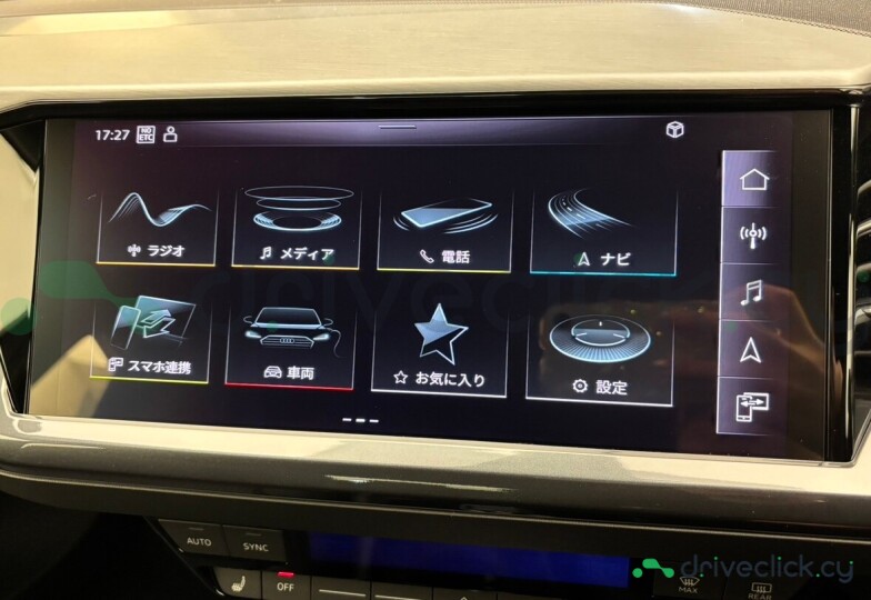 Audi Q4 e-tron Grey
