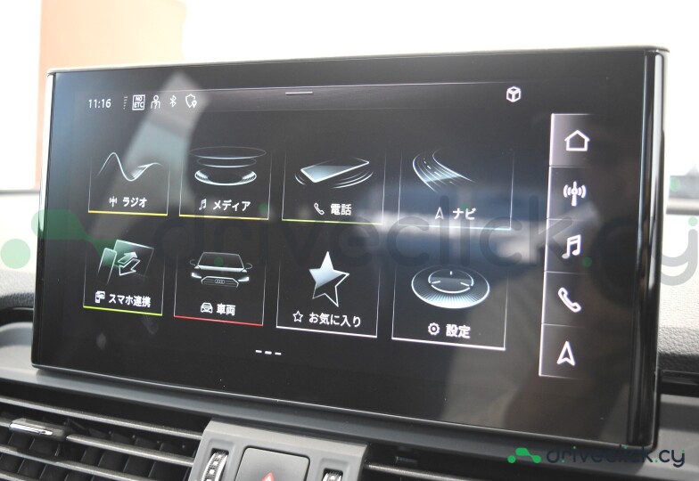Audi Q5 Sportback Black