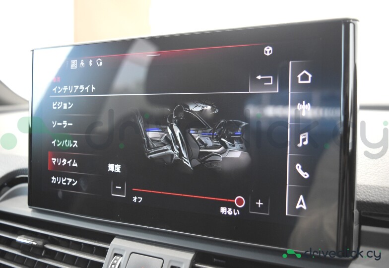 Audi Q5 Sportback Black