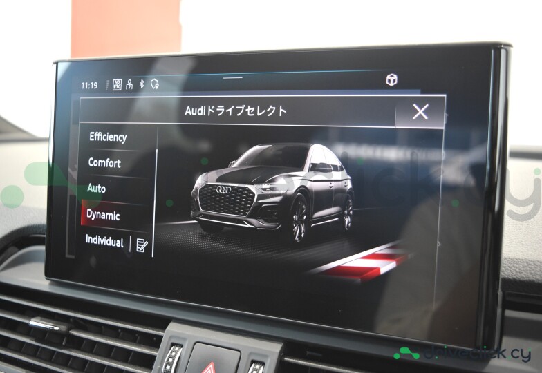 Audi Q5 Sportback Black