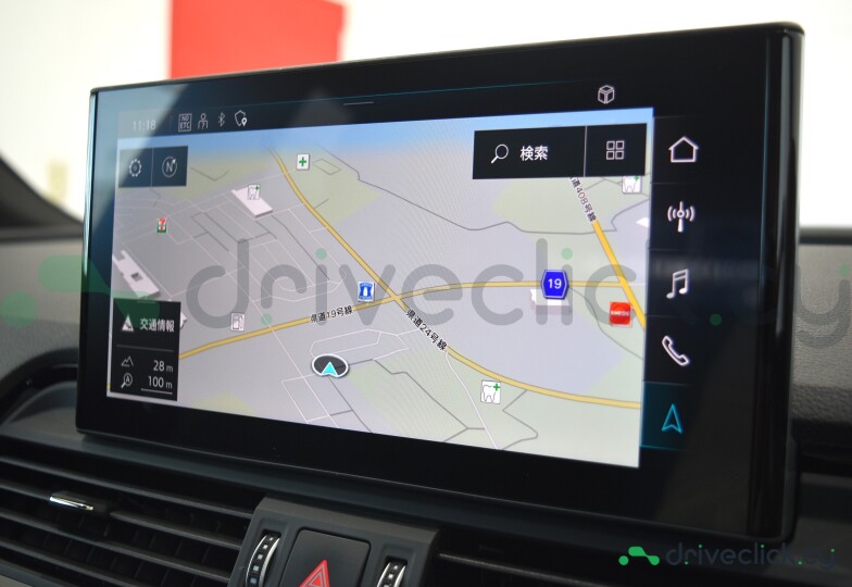 Audi Q5 Sportback Black