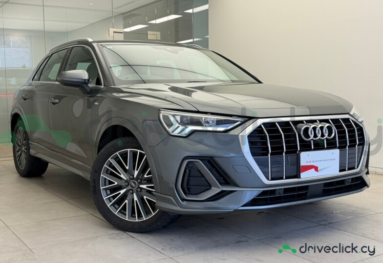 Audi Q3 Grey