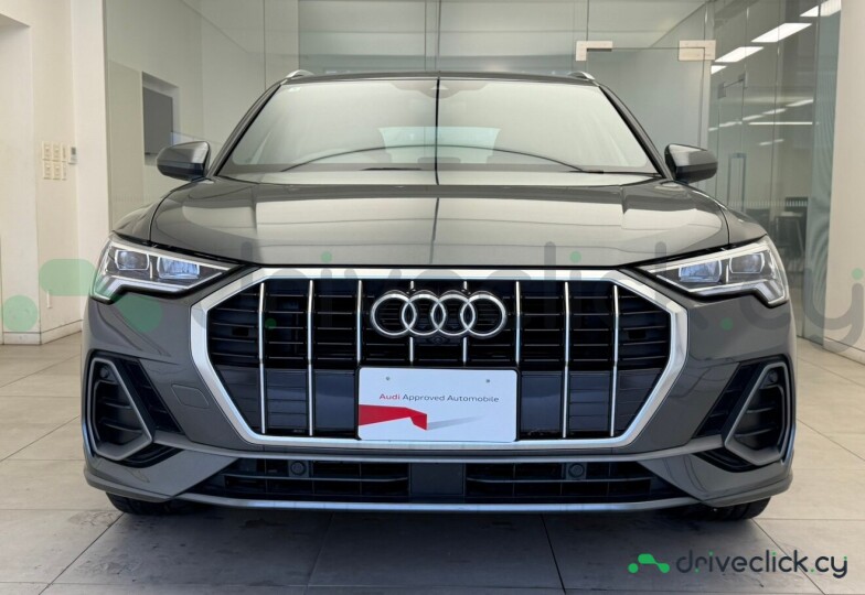 Audi Q3 Grey