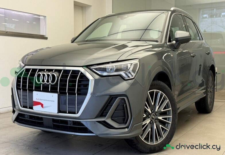 Audi Q3 Grey