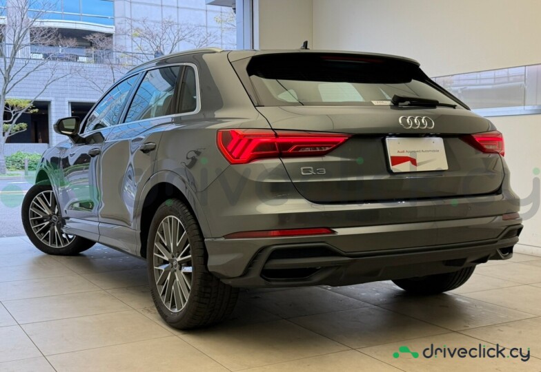 Audi Q3 Grey