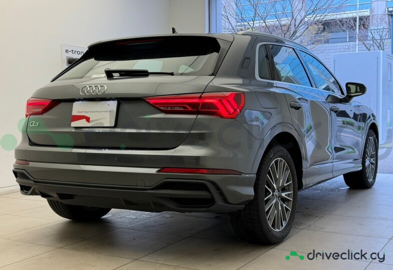Audi Q3 Grey