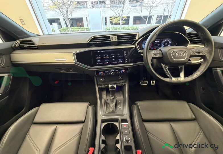 Audi Q3 Grey