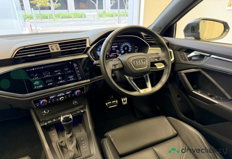 Audi Q3 Grey
