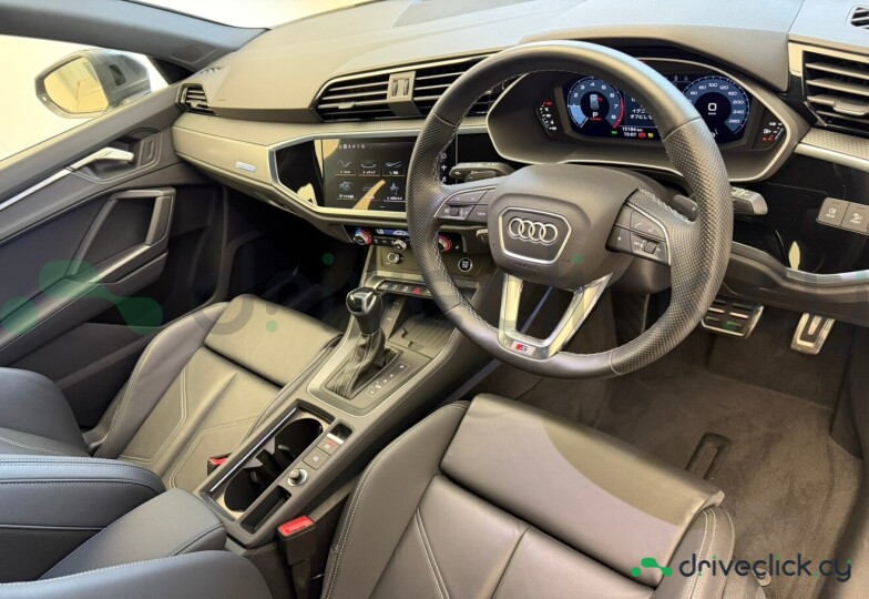 Audi Q3 Grey