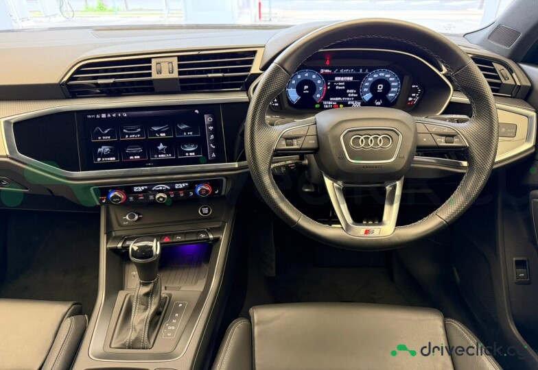 Audi Q3 Grey