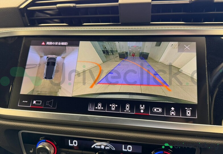 Audi Q3 Grey