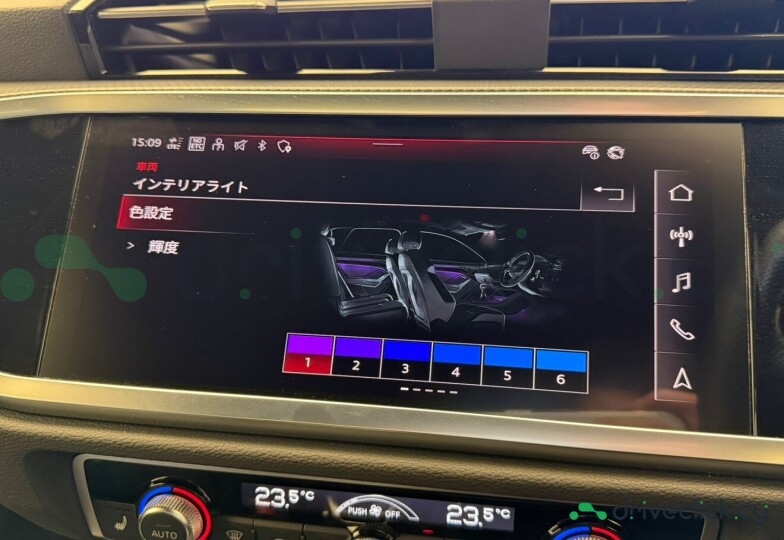 Audi Q3 Grey