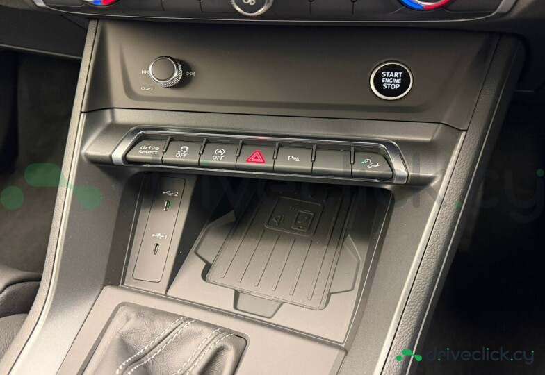 Audi Q3 Grey