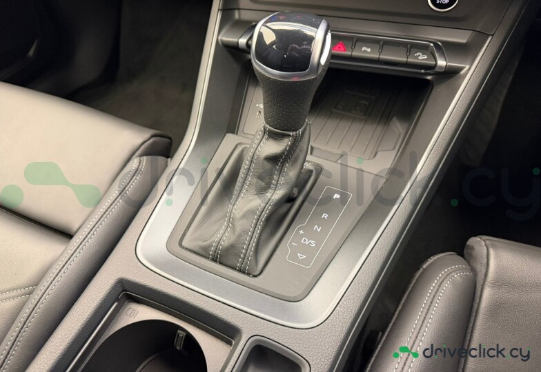 Audi Q3 Grey