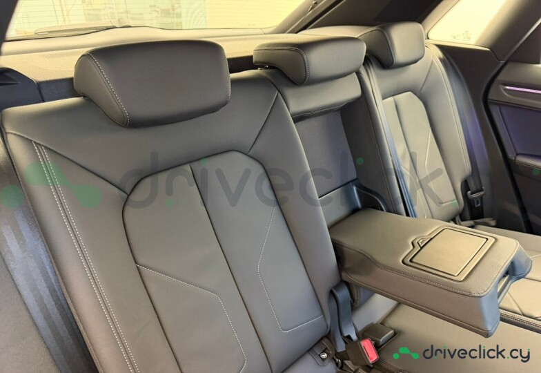 Audi Q3 Grey