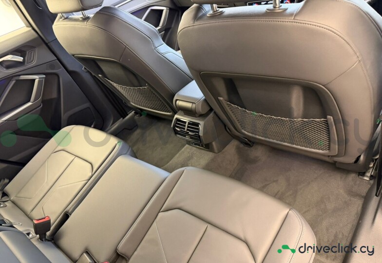 Audi Q3 Grey