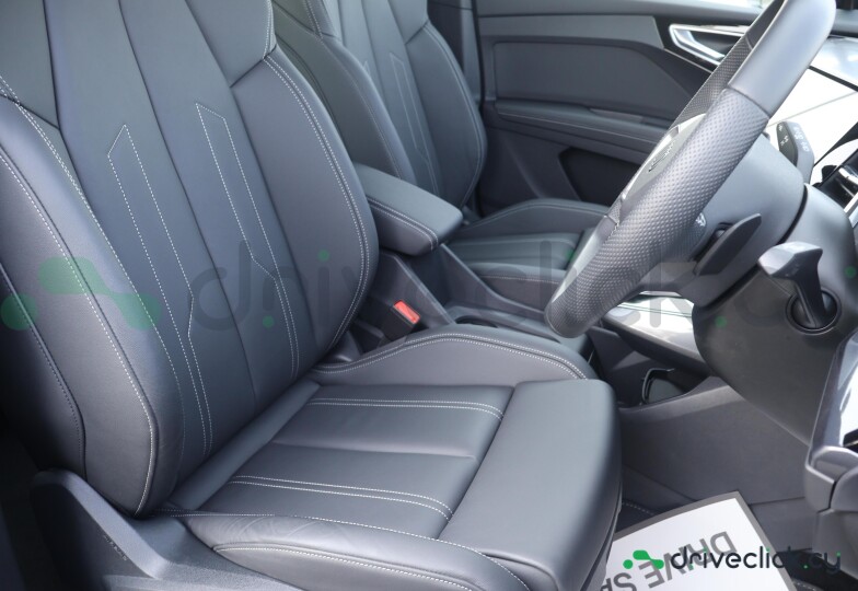 Audi Q4 e-tron Grey