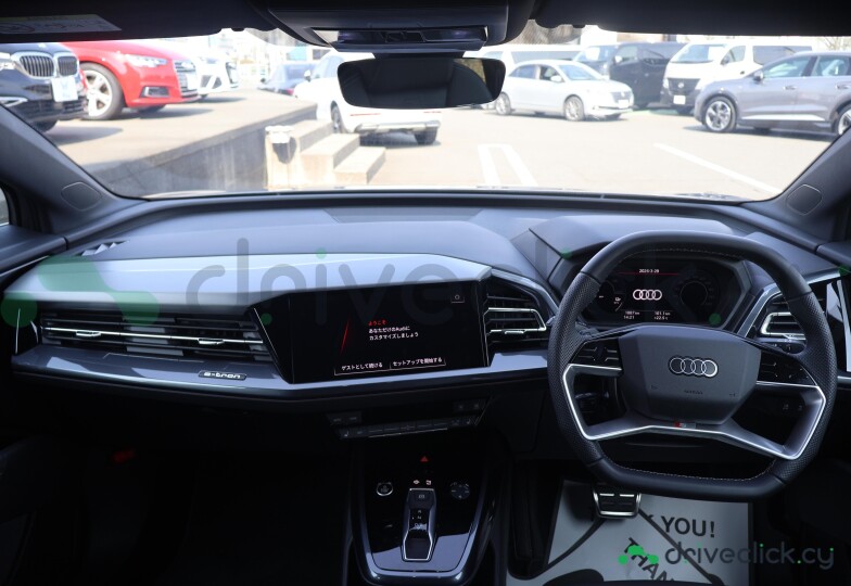 Audi Q4 e-tron Grey