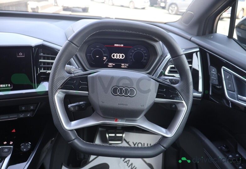Audi Q4 e-tron Grey
