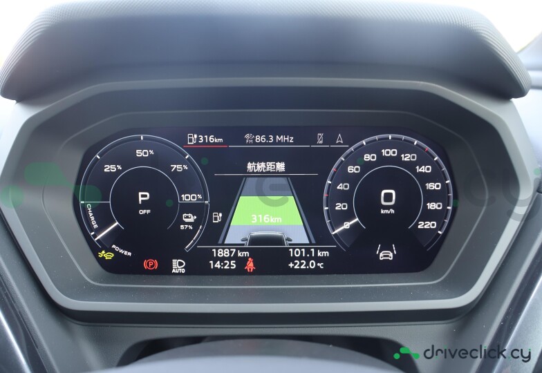 Audi Q4 e-tron Grey