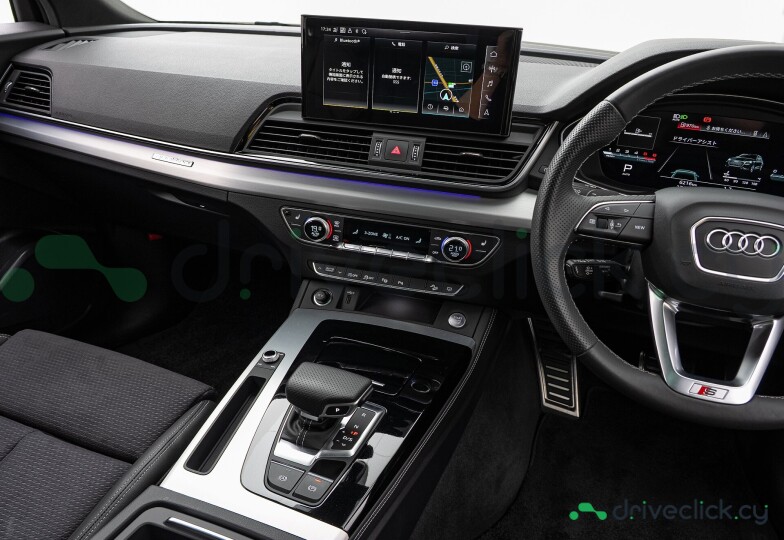Audi Q5 White