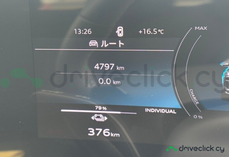 Audi Q6 e-tron Black