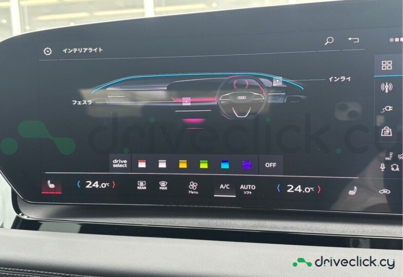 Audi Q6 e-tron Black