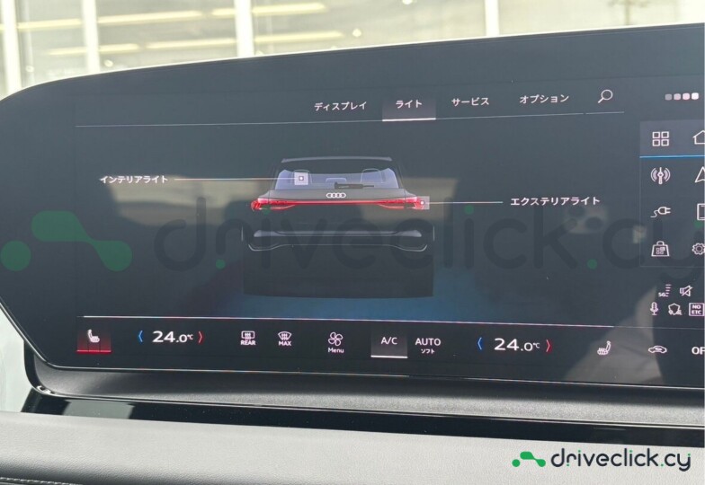 Audi Q6 e-tron Black
