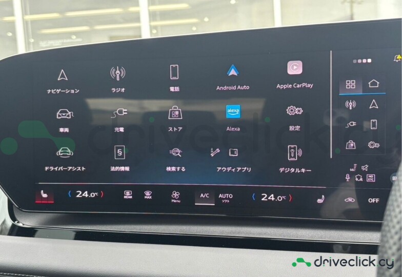 Audi Q6 e-tron Black