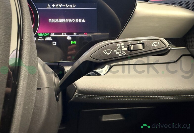 Audi Q6 e-tron White