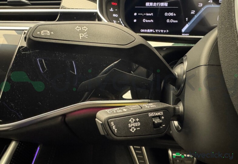 Audi S8 Black
