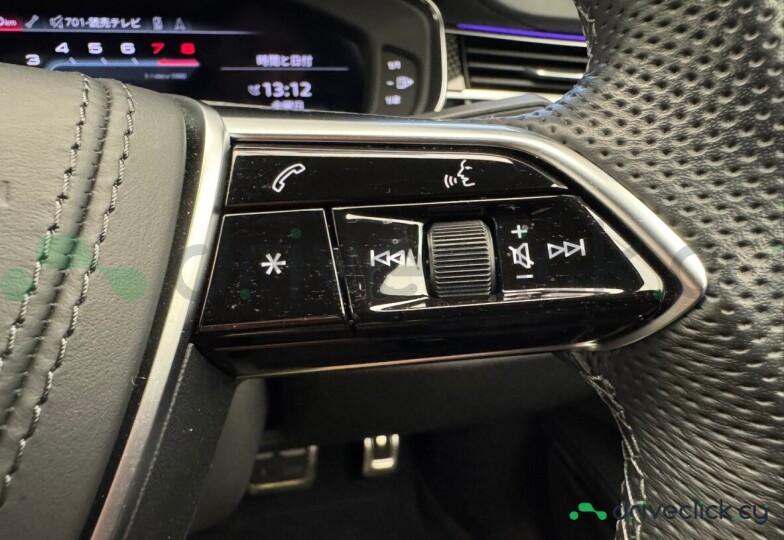 Audi S8 Black