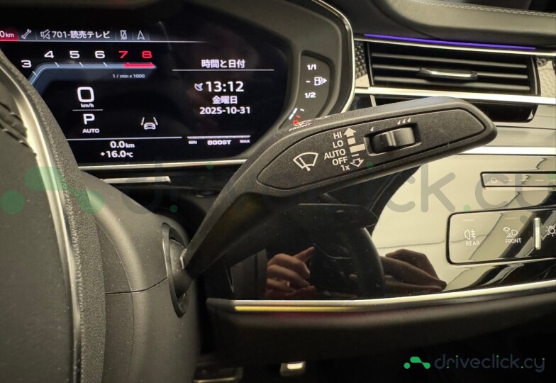 Audi S8 Black