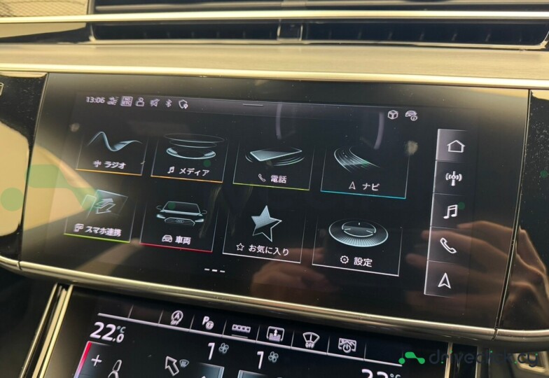 Audi S8 Black