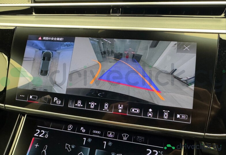 Audi S8 Black