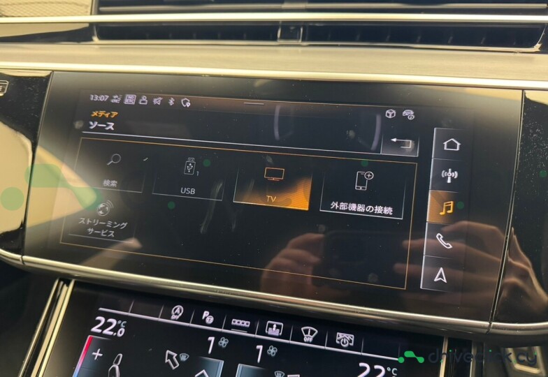 Audi S8 Black