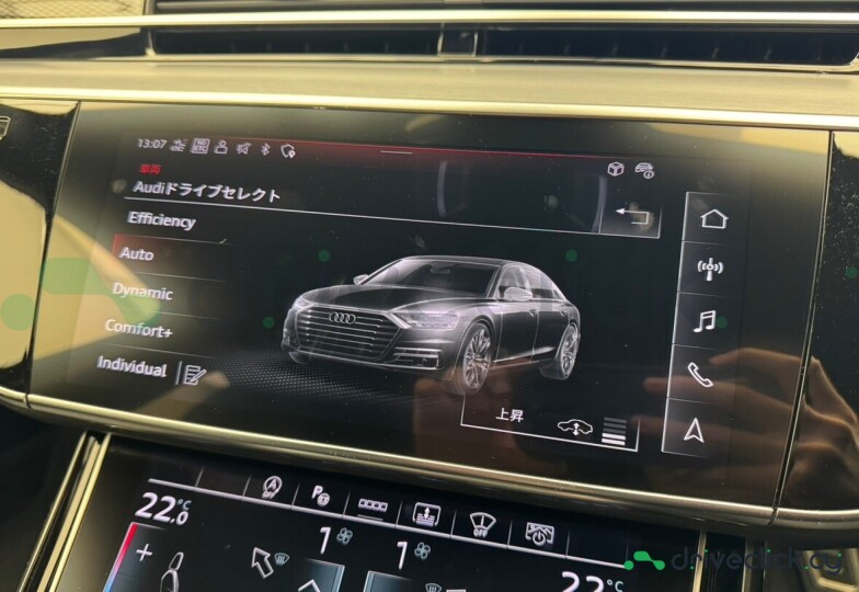 Audi S8 Black
