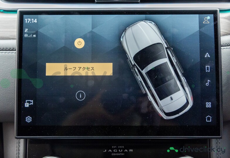 Jaguar F-Pace Синий