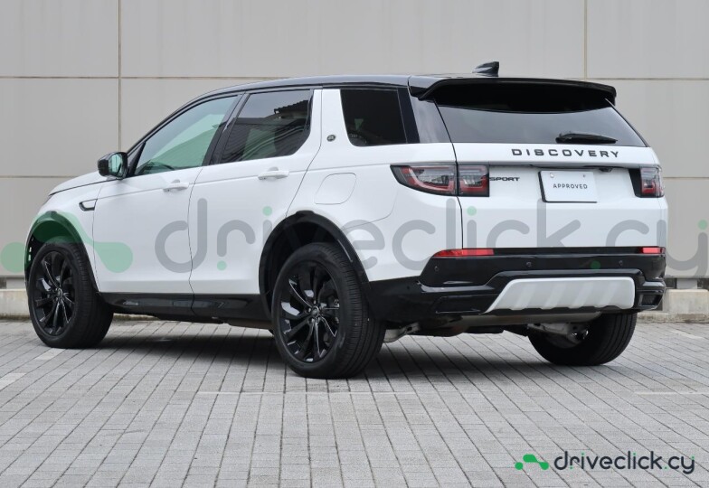 Land Rover Discovery Sport White