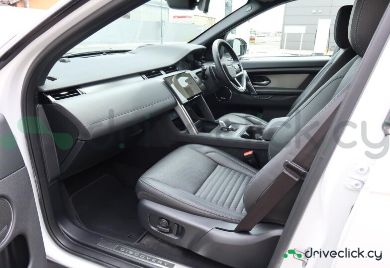 Land Rover Discovery Sport White